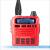 TWO-WAY WIRELESS Radio Sales, Rental, repair services, comprehensive insurance and licenses.